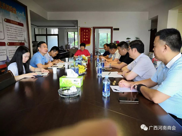 自治区工商联商协会党委领导到广西河南商会调研