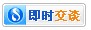 点击这里给我发送消息