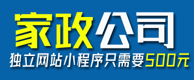 南宁家电维修，南宁空调维修