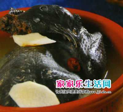 乌鸡汤